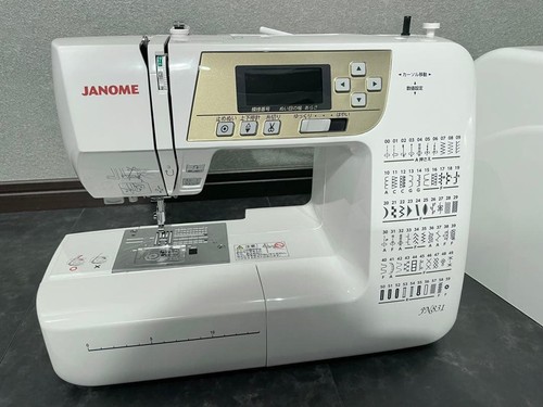 Janome jn831 computer - janome,