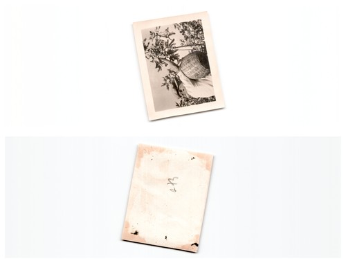 Griechenland - (n717417a73),