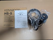 Amateurfunk Kenwood HS-5