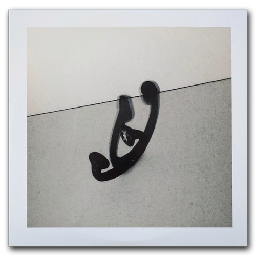Lupe fiasco drogas - lupe,