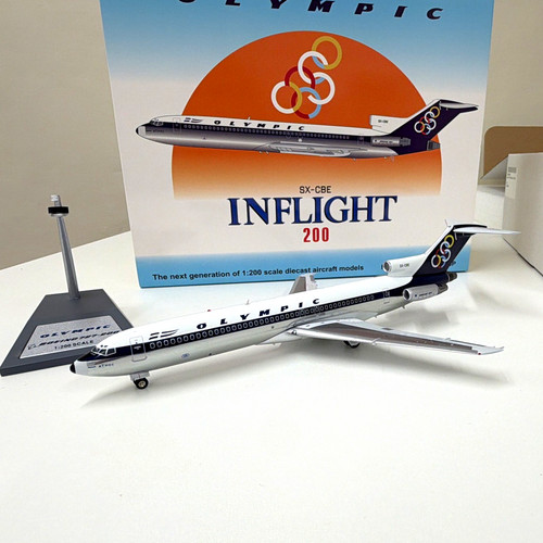 Rare 200 inflight - rare, 1:200