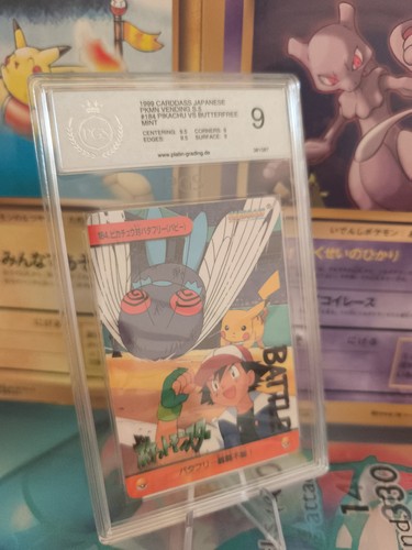 Pokemon karte card butterfree - pokemon,