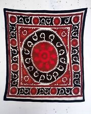 Suzani - Usbekistan - ca. 60er