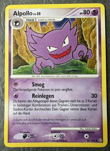 Pokémon tcg deutsch - tcg,