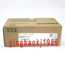 For   AC Servo Motor