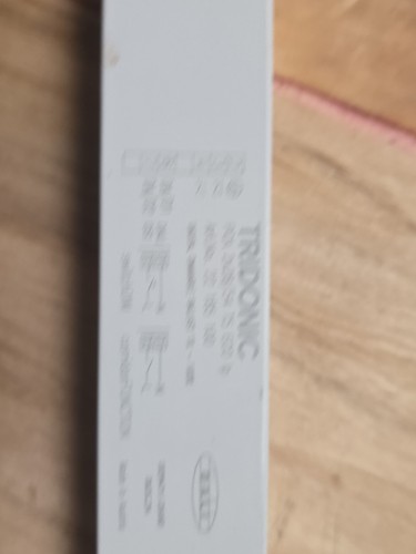 Tridonic pca 2x28 eco ip - 2x28/54,
