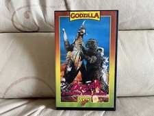 GODZILLA VHS DOGORA DAS