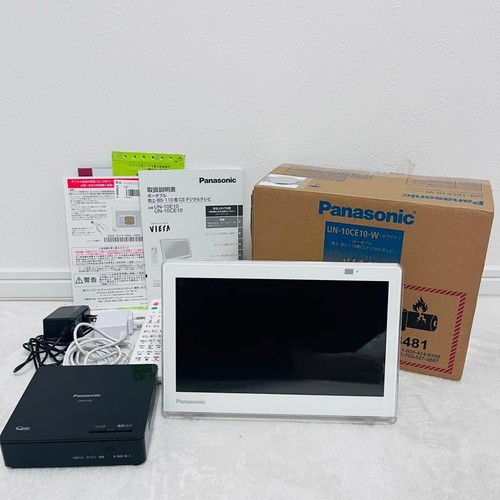 Panasonic zoll private - -,