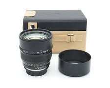 Zhongyi Speedmaster 85mm 1.2