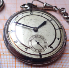 Antike Metall Taschenuhr ANCRE