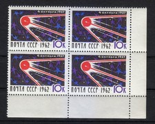 Russland 1962 postfrisch Mi