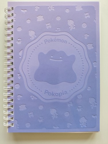 Nintendo pokémon pokopia - my,