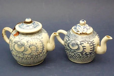 China, Orientalische Kunst
