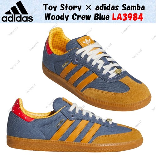 Toy story adidas samba - toy,