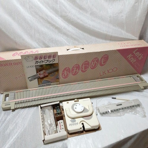 Silver reed amimumemo lk100 - reed,