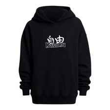 RAAFEY Kaizoku Hoodie schwarz