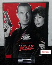 Hard to Kill DVD + Zugabe mit