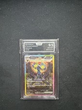 Pokemon Prismatische