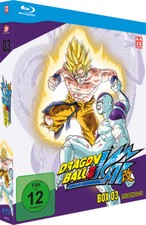 Dragonball Z Kai - Box 3 -