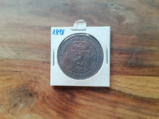 SUPERRARITÄT  2 1/2 Gulden