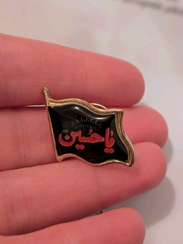 Hussain pin shia - ya,