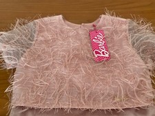 * Traumhaft schönes Mädchen