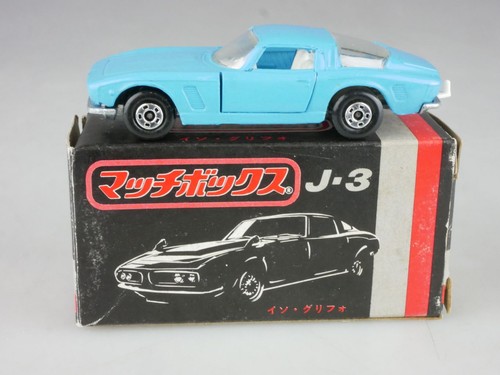 Iso grifo - grifo, (14-a)