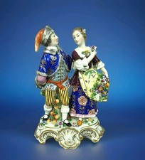 A1477 Figur, Stehendes Paar, Höhe 18 cm, um 1900, Bindenschild Marke, um 1900