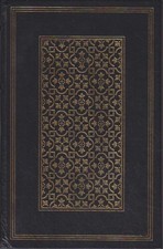 Die Verwirrungen des Zöglings Törless. Drei Frauen. Mit Zeichnungen von Gunter B