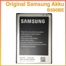 Original Samsung B500BE Akku
