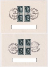 Deutsches Reich 2x Block 8