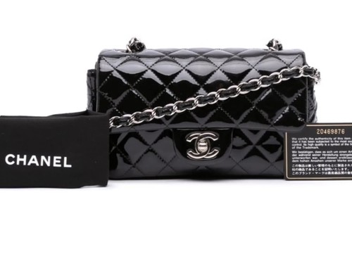 Chanel 2014 2015 mini - 2014-2015,