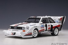 Audi sport quattro - s1, e2