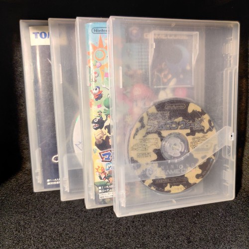 Gamecube ntsc spiele set - ntsc-j,