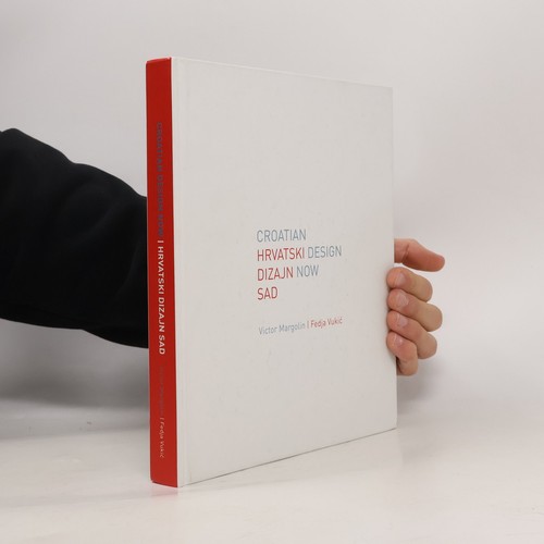 Croatian design now - croatian, now: