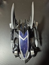 Power Rangers Jungle Fury BLUE Thunder Roar Vehicle Bandai Actionfigur