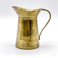 Antique vase, brass vase