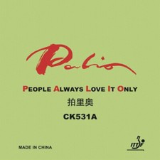 Palio New CK531A OX/1,0 mm