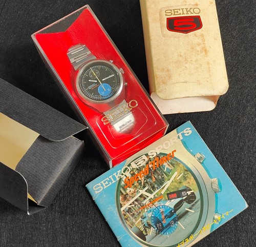 Seltene seiko sports - seltene,