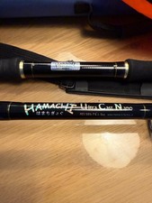 Hamachi Ultra Cast Nano 50lb 7'6 - 5oz Angelrute - Fishing Rod