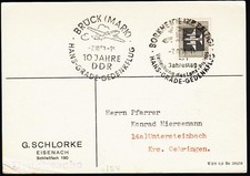 ✈Hans-Grade-Gedenkflug 1959