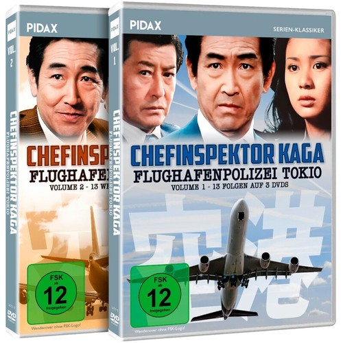Gesamtedition chefinspektor - gesamtedition,