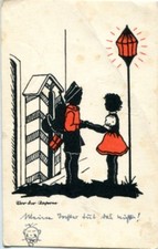 uralte AK, Schattenrisskarte