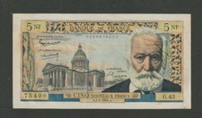FRANKREICH - 5 Nouveaux Francs
