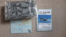 Meng LS-013 F/A-18F Super