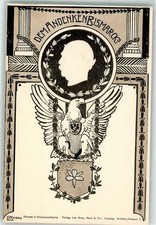 13282647 - sign. Kozel Hans