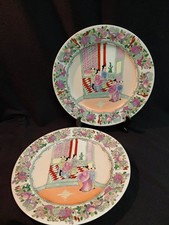 2 alte chinesische Teller Ø