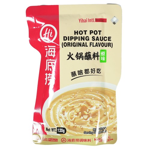 Haidilao hot pot - hot,