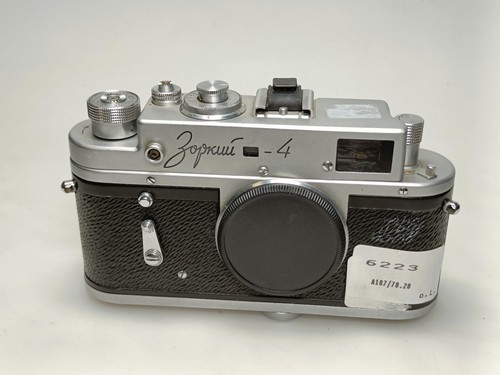 Zorki m39 - rf,