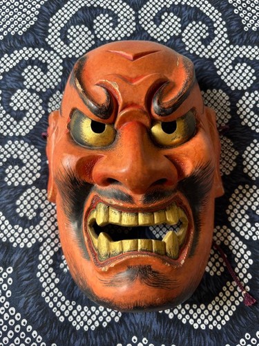 Noh maske shikami holz - maske,